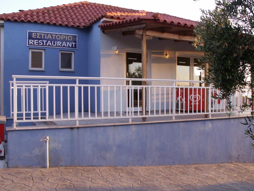 Kastro Beach Hotel ภายนอก รูปภาพ
